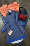 Desenli Triko Tunik Mavi TCN1236