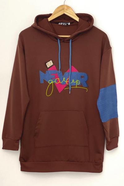 Kapşonlu kanguru cepli tunik Kahve  ALR30169