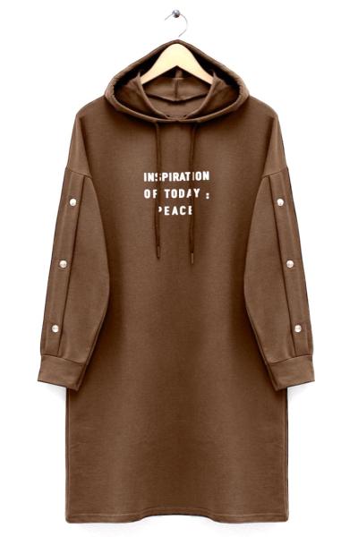 Kol Zımbalı Baskılı Tunik Kahve  ADY30110