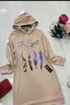 Kuştuyu Baskılı Kapşonlu Tunik Bej UMS740
