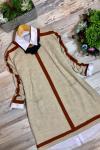 nfs 357 dikey cizgili cepli triko tunik bej