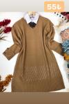 NFS444 KOL DÜĞMELİ TRİKO TUNİK BEJ