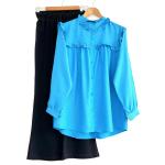 Yaka ön fırfırlı Gömlek Tunik mavi DST30241